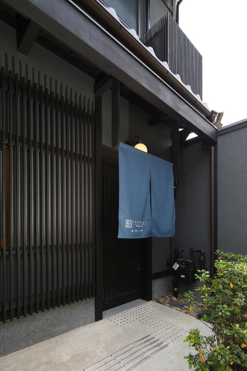 Tsumugi Shimabaraomon Apartman Kiotó Kültér fotó