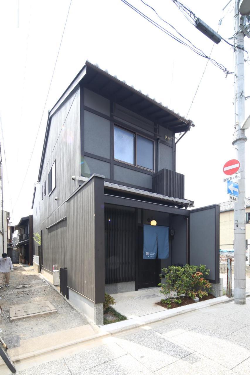 Tsumugi Shimabaraomon Apartman Kiotó Kültér fotó