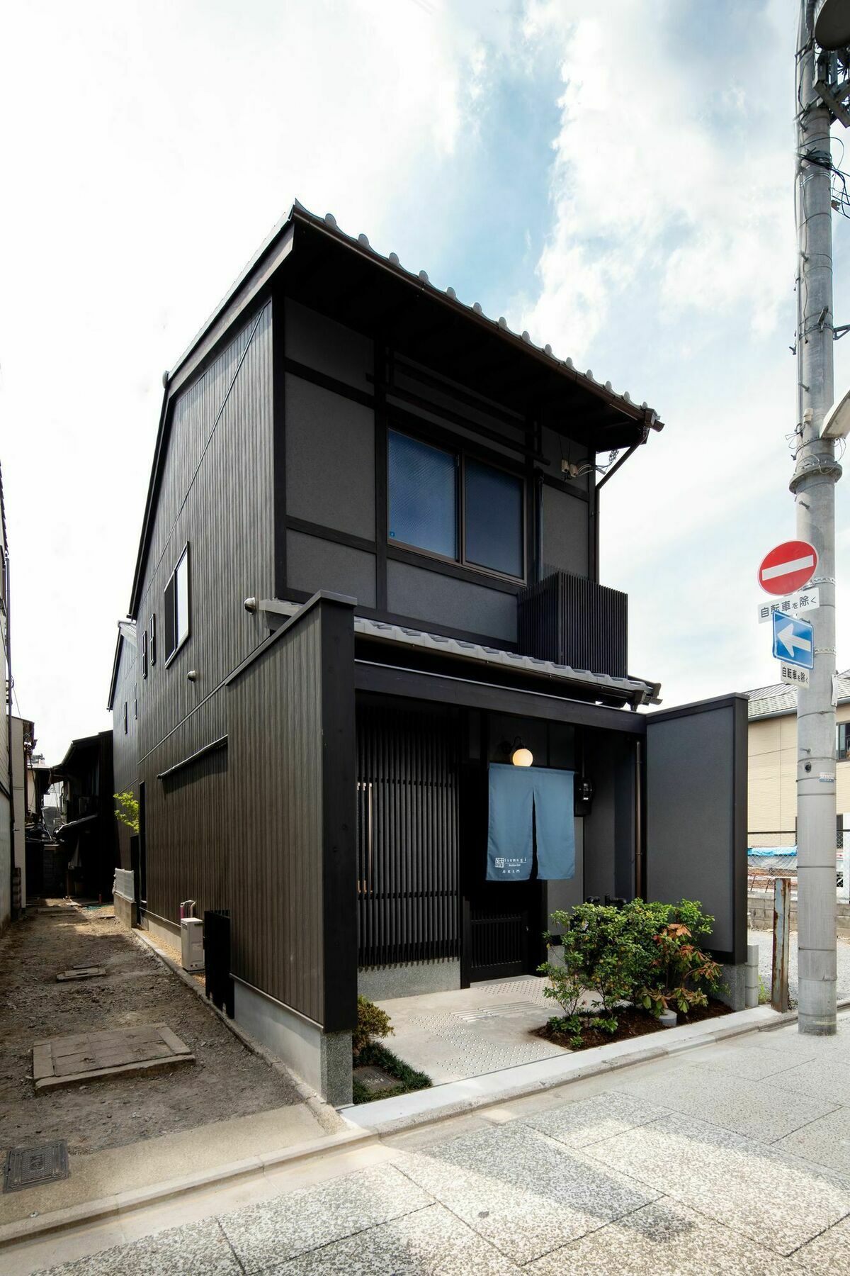 Tsumugi Shimabaraomon Apartman Kiotó Kültér fotó